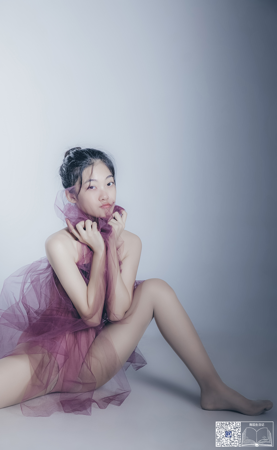 GALLI Carrie Dance student Diary 024 - Xingli